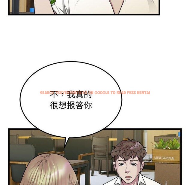 查看漫画好運出租車/好運計程車 - 第38話 - sayhentaiz.net中的2757589图片