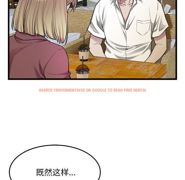 查看漫画好運出租車/好運計程車 - 第38話 - sayhentaiz.net中的2757590图片