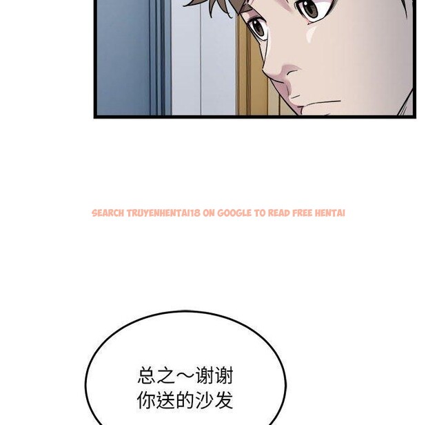 查看漫画好運出租車/好運計程車 - 第38話 - sayhentaiz.net中的2757604图片