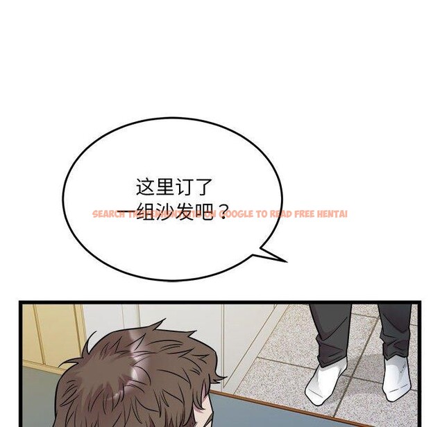 查看漫画好運出租車/好運計程車 - 第38話 - sayhentaiz.net中的2757606图片