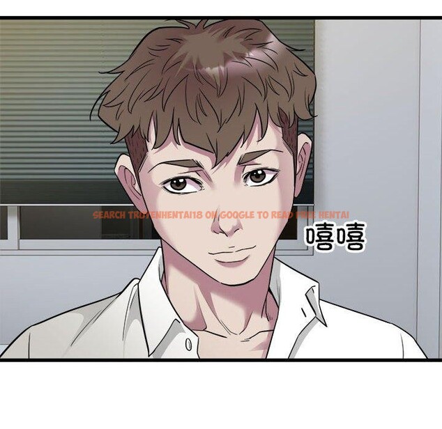查看漫画好運出租車/好運計程車 - 第38話 - sayhentaiz.net中的2757614图片