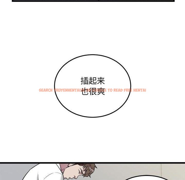查看漫画好運出租車/好運計程車 - 第38話 - sayhentaiz.net中的2757631图片