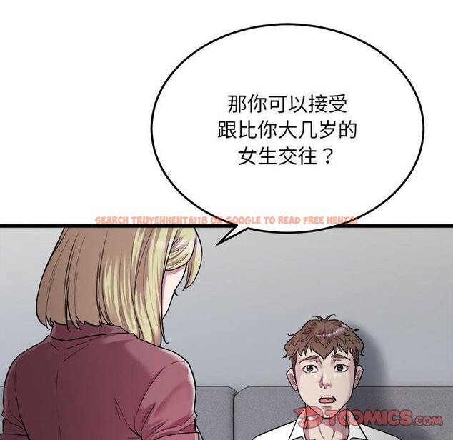 查看漫画好運出租車/好運計程車 - 第39話 - sayhentaiz.net中的2782018图片