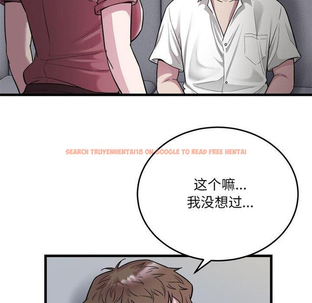 查看漫画好運出租車/好運計程車 - 第39話 - sayhentaiz.net中的2782019图片