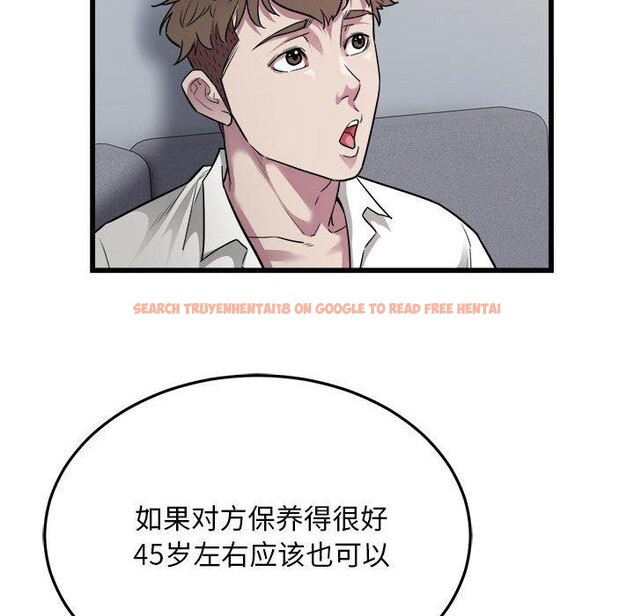 查看漫画好運出租車/好運計程車 - 第39話 - sayhentaiz.net中的2782020图片