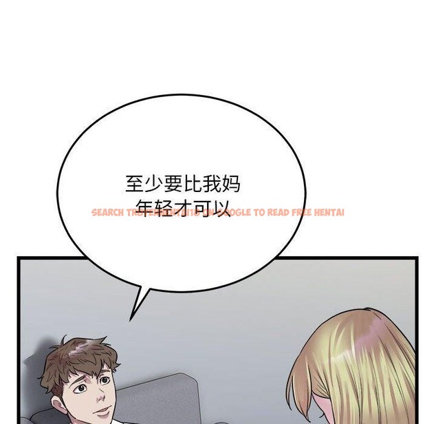 查看漫画好運出租車/好運計程車 - 第39話 - sayhentaiz.net中的2782022图片