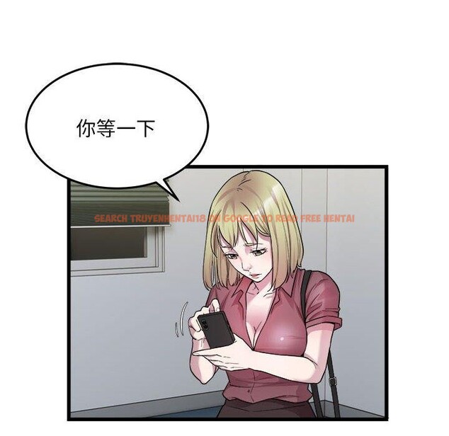 查看漫画好運出租車/好運計程車 - 第39話 - sayhentaiz.net中的2782026图片