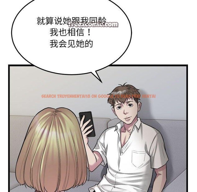查看漫画好運出租車/好運計程車 - 第39話 - sayhentaiz.net中的2782032图片