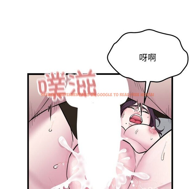 查看漫画好運出租車/好運計程車 - 第40話 - sayhentaiz.net中的2804609图片