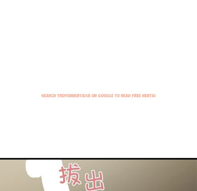 查看漫画好運出租車/好運計程車 - 第40話 - sayhentaiz.net中的2804612图片