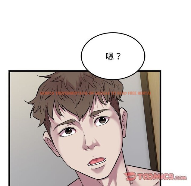 查看漫画好運出租車/好運計程車 - 第40話 - sayhentaiz.net中的2804625图片