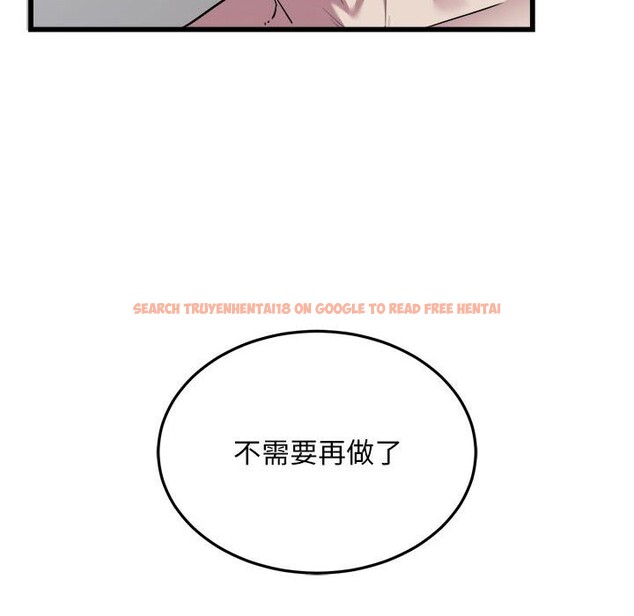 查看漫画好運出租車/好運計程車 - 第40話 - sayhentaiz.net中的2804626图片