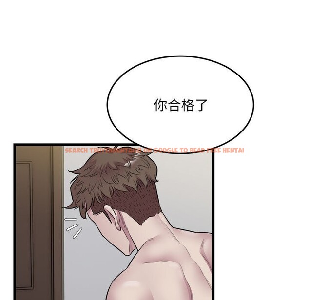 查看漫画好運出租車/好運計程車 - 第40話 - sayhentaiz.net中的2804631图片