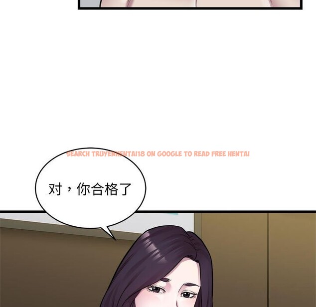 查看漫画好運出租車/好運計程車 - 第40話 - sayhentaiz.net中的2804633图片