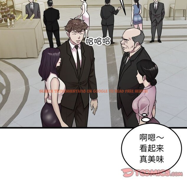 查看漫画好運出租車/好運計程車 - 第40話 - sayhentaiz.net中的2804643图片