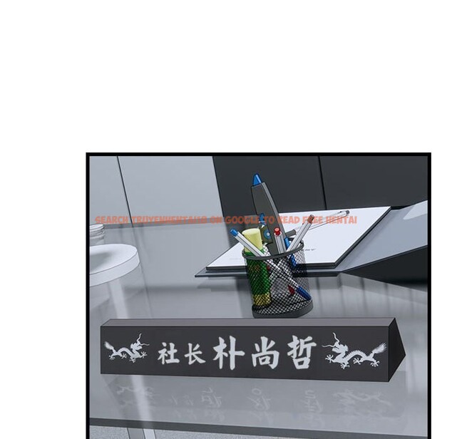 查看漫画好運出租車/好運計程車 - 第40話 - sayhentaiz.net中的2804652图片