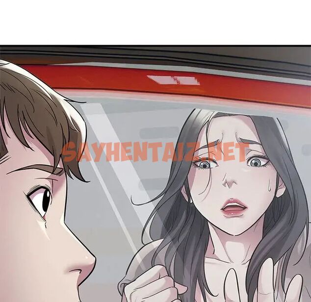 查看漫画好運出租車/好運計程車 - 第9話 - tymanga.com中的1720760图片