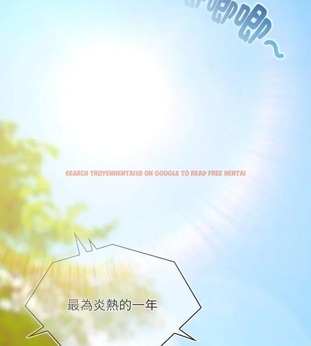 查看漫画好運的一天 - 第1話 - tymanga.com中的4785391图片 查看漫画好運的一天 - 第1話 - tymanga.com中的4785391图片