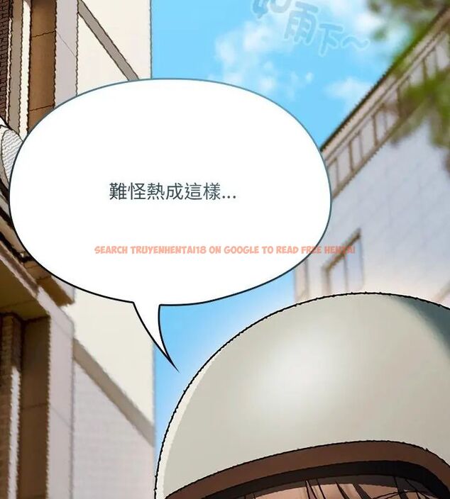 查看漫画好運的一天 - 第1話 - tymanga.com中的4785394图片 查看漫画好運的一天 - 第1話 - tymanga.com中的4785394图片