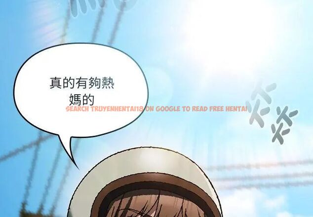 查看漫画好運的一天 - 第1話 - tymanga.com中的4785398图片 查看漫画好運的一天 - 第1話 - tymanga.com中的4785398图片