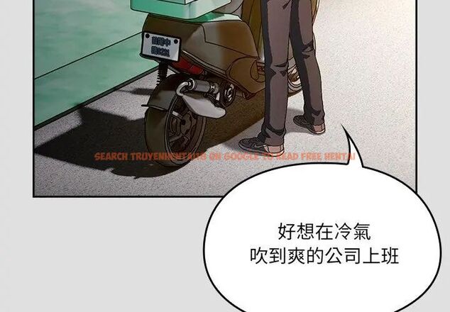 查看漫画好運的一天 - 第1話 - tymanga.com中的4785401图片 查看漫画好運的一天 - 第1話 - tymanga.com中的4785401图片