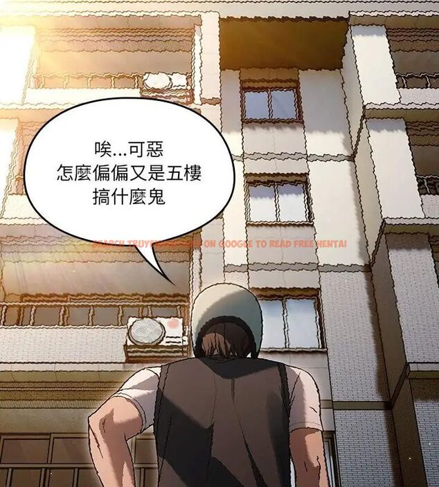查看漫画好運的一天 - 第1話 - tymanga.com中的4785403图片 查看漫画好運的一天 - 第1話 - tymanga.com中的4785403图片