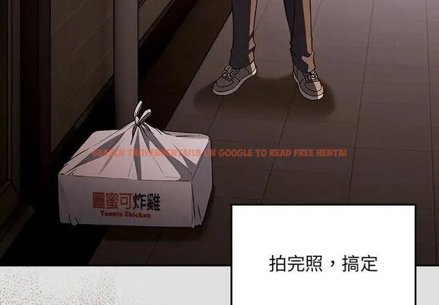 查看漫画好運的一天 - 第1話 - tymanga.com中的4785410图片 查看漫画好運的一天 - 第1話 - tymanga.com中的4785410图片