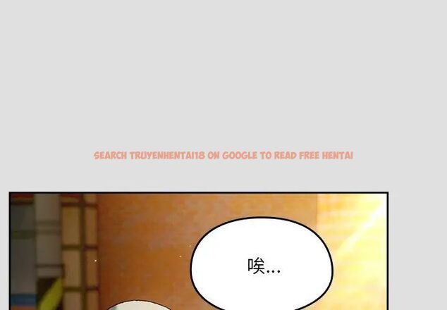 查看漫画好運的一天 - 第1話 - tymanga.com中的4785413图片 查看漫画好運的一天 - 第1話 - tymanga.com中的4785413图片