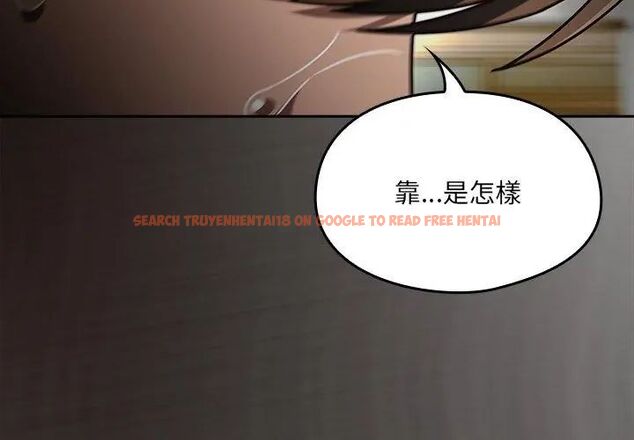 查看漫画好運的一天 - 第1話 - tymanga.com中的4785419图片 查看漫画好運的一天 - 第1話 - tymanga.com中的4785419图片