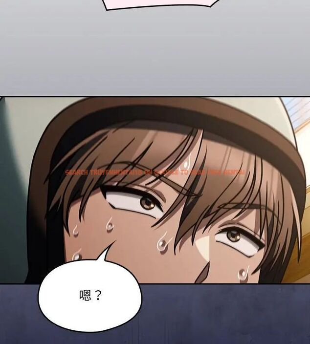 查看漫画好運的一天 - 第1話 - tymanga.com中的4785424图片 查看漫画好運的一天 - 第1話 - tymanga.com中的4785424图片