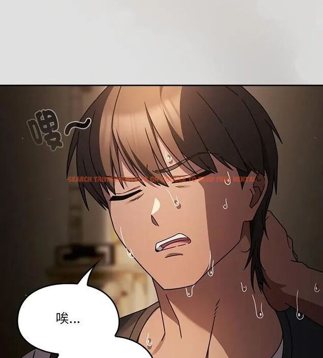 查看漫画好運的一天 - 第1話 - tymanga.com中的4785436图片 查看漫画好運的一天 - 第1話 - tymanga.com中的4785436图片