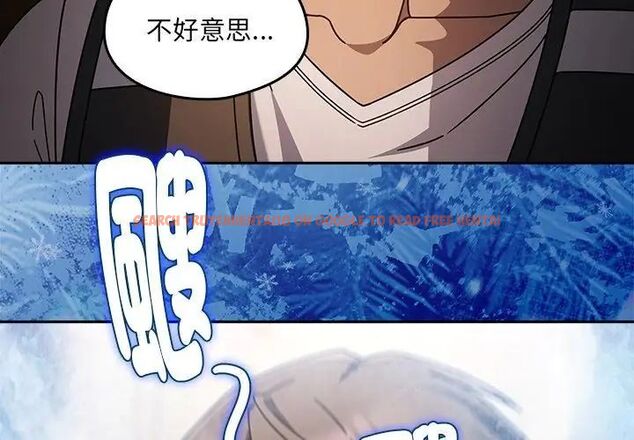 查看漫画好運的一天 - 第1話 - tymanga.com中的4785437图片 查看漫画好運的一天 - 第1話 - tymanga.com中的4785437图片