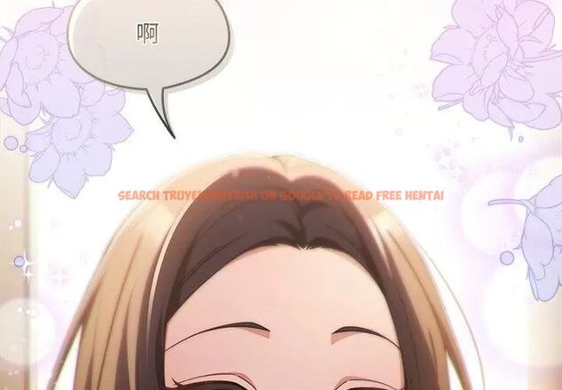 查看漫画好運的一天 - 第1話 - tymanga.com中的4785440图片 查看漫画好運的一天 - 第1話 - tymanga.com中的4785440图片