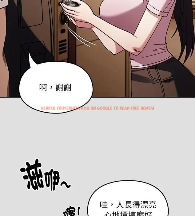 查看漫画好運的一天 - 第1話 - tymanga.com中的4785448图片 查看漫画好運的一天 - 第1話 - tymanga.com中的4785448图片