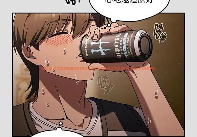 查看漫画好運的一天 - 第1話 - tymanga.com中的4785449图片 查看漫画好運的一天 - 第1話 - tymanga.com中的4785449图片