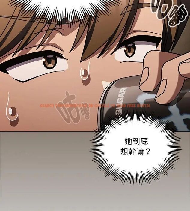 查看漫画好運的一天 - 第1話 - tymanga.com中的4785451图片 查看漫画好運的一天 - 第1話 - tymanga.com中的4785451图片