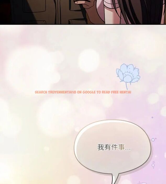 查看漫画好運的一天 - 第1話 - tymanga.com中的4785454图片 查看漫画好運的一天 - 第1話 - tymanga.com中的4785454图片