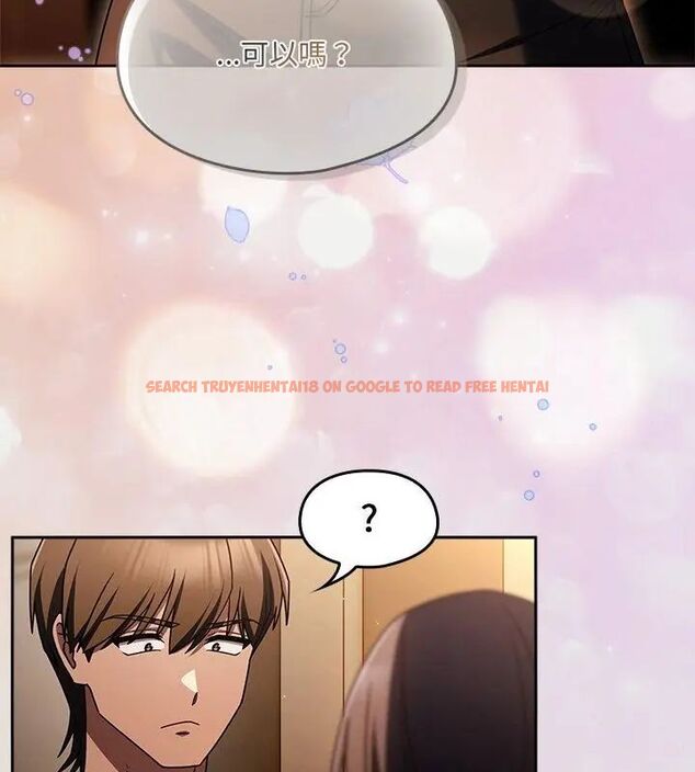查看漫画好運的一天 - 第1話 - tymanga.com中的4785457图片 查看漫画好運的一天 - 第1話 - tymanga.com中的4785457图片