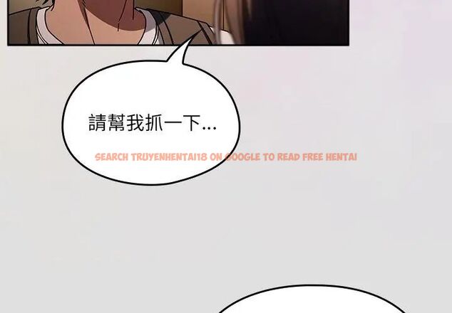 查看漫画好運的一天 - 第1話 - tymanga.com中的4785458图片 查看漫画好運的一天 - 第1話 - tymanga.com中的4785458图片