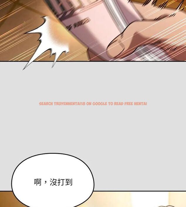查看漫画好運的一天 - 第1話 - tymanga.com中的4785468图片 查看漫画好運的一天 - 第1話 - tymanga.com中的4785468图片