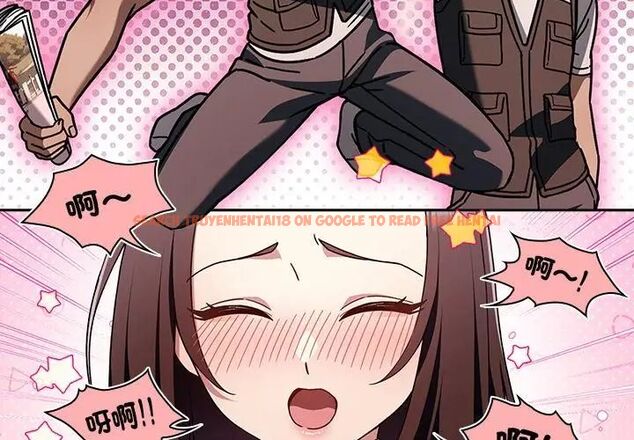 查看漫画好運的一天 - 第1話 - tymanga.com中的4785476图片 查看漫画好運的一天 - 第1話 - tymanga.com中的4785476图片