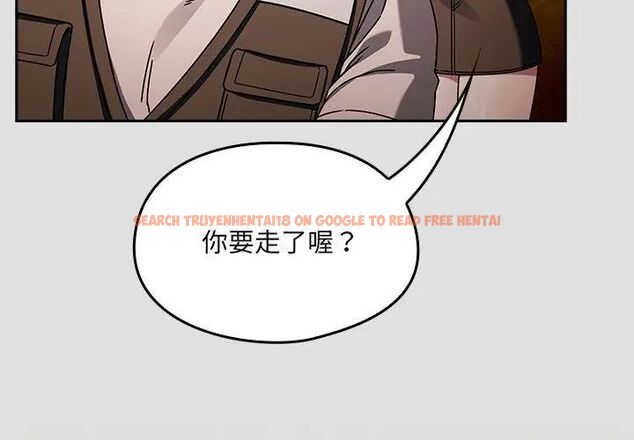 查看漫画好運的一天 - 第1話 - tymanga.com中的4785482图片 查看漫画好運的一天 - 第1話 - tymanga.com中的4785482图片