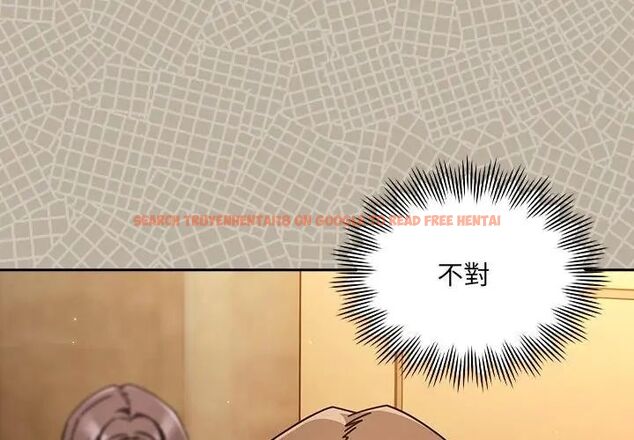 查看漫画好運的一天 - 第1話 - tymanga.com中的4785485图片 查看漫画好運的一天 - 第1話 - tymanga.com中的4785485图片