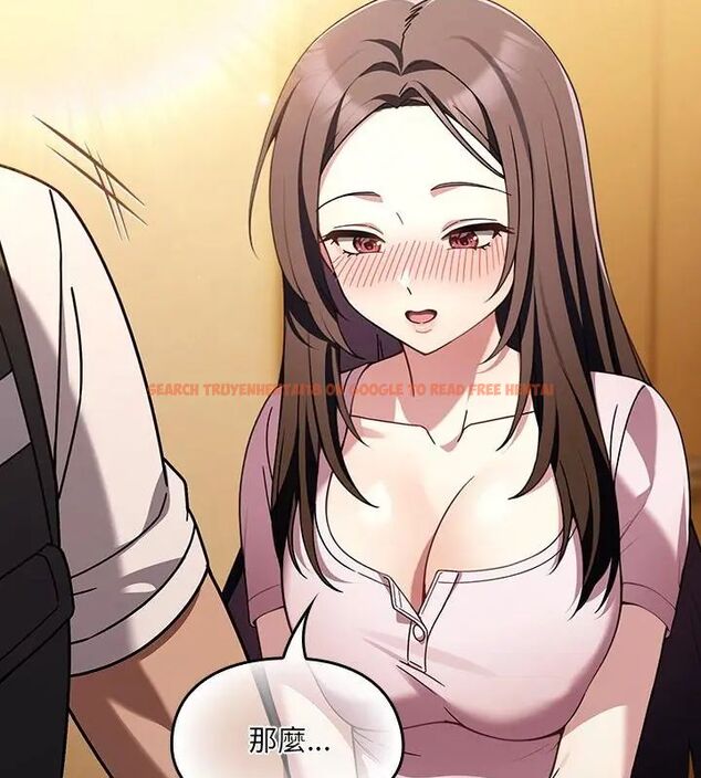 查看漫画好運的一天 - 第1話 - tymanga.com中的4785493图片 查看漫画好運的一天 - 第1話 - tymanga.com中的4785493图片