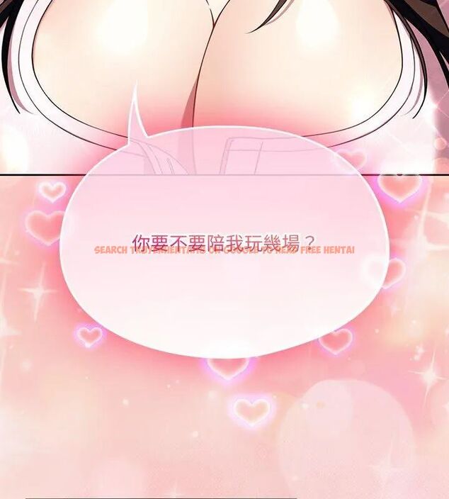 查看漫画好運的一天 - 第1話 - tymanga.com中的4785498图片 查看漫画好運的一天 - 第1話 - tymanga.com中的4785498图片