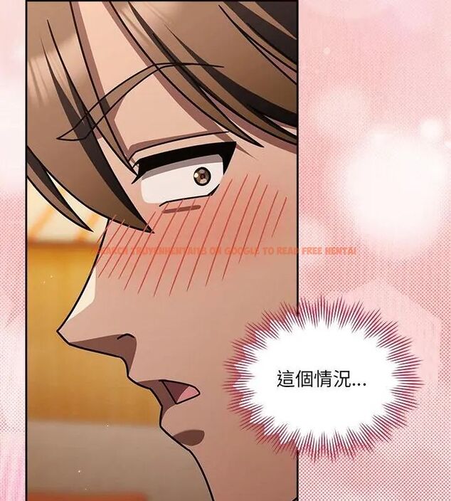 查看漫画好運的一天 - 第1話 - tymanga.com中的4785499图片 查看漫画好運的一天 - 第1話 - tymanga.com中的4785499图片
