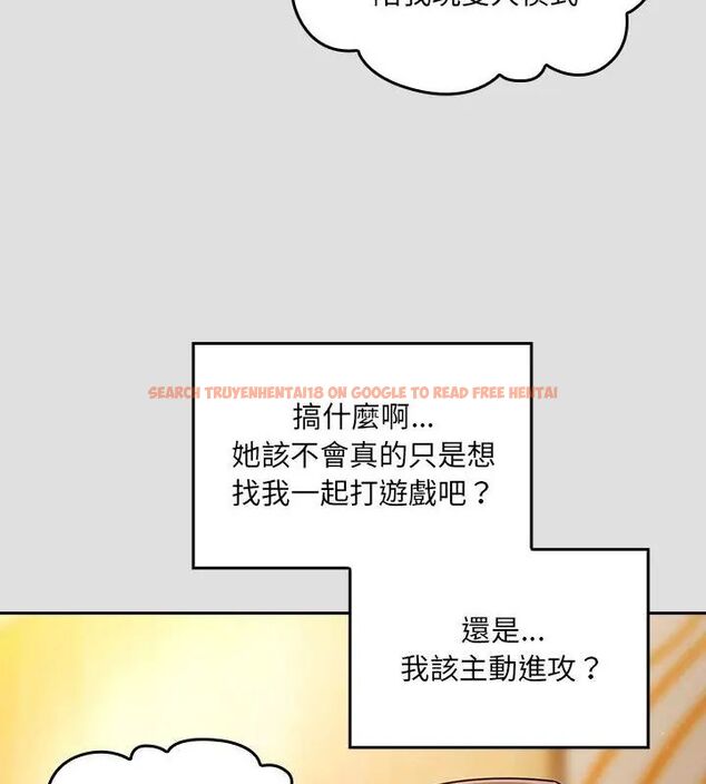 查看漫画好運的一天 - 第1話 - tymanga.com中的4785505图片 查看漫画好運的一天 - 第1話 - tymanga.com中的4785505图片