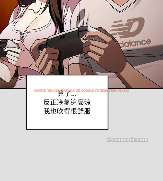查看漫画好運的一天 - 第1話 - tymanga.com中的4785507图片 查看漫画好運的一天 - 第1話 - tymanga.com中的4785507图片