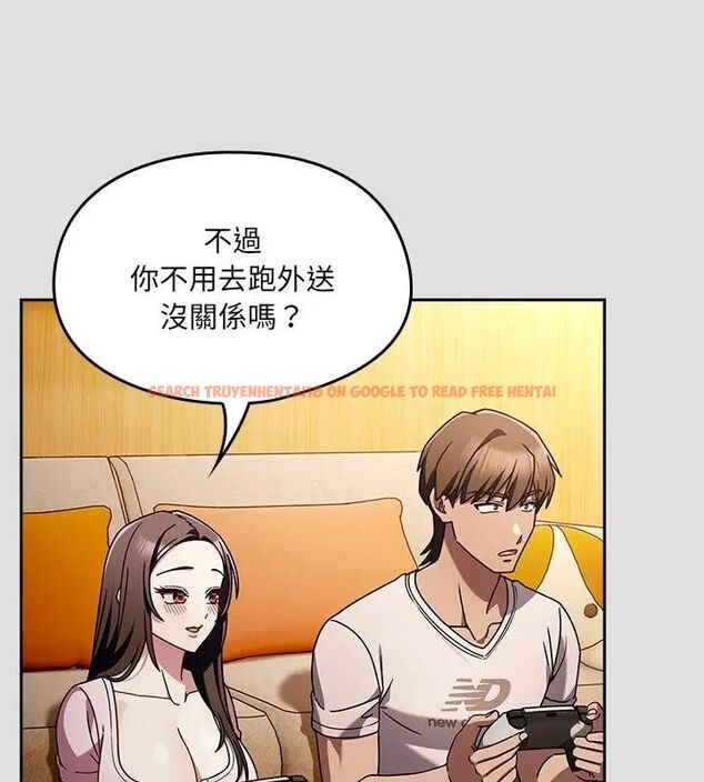 查看漫画好運的一天 - 第1話 - tymanga.com中的4785508图片 查看漫画好運的一天 - 第1話 - tymanga.com中的4785508图片