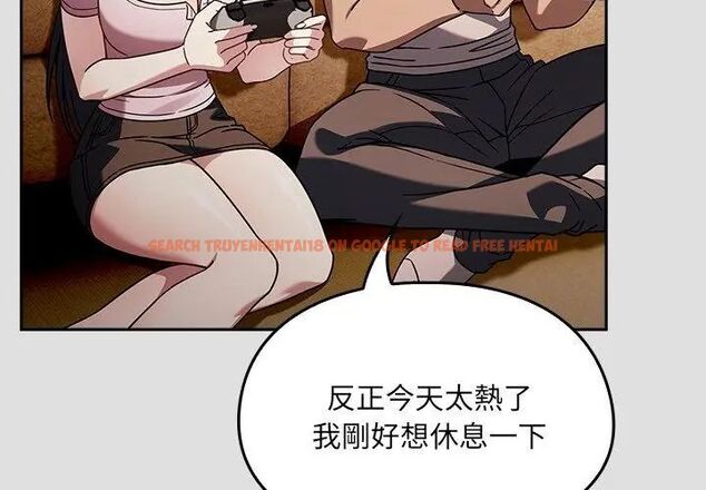 查看漫画好運的一天 - 第1話 - tymanga.com中的4785509图片 查看漫画好運的一天 - 第1話 - tymanga.com中的4785509图片